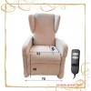 Poltrona Relax con maniglione e braccioli estraibili 2 motori Lift 20PB